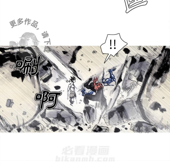 第81话 8245