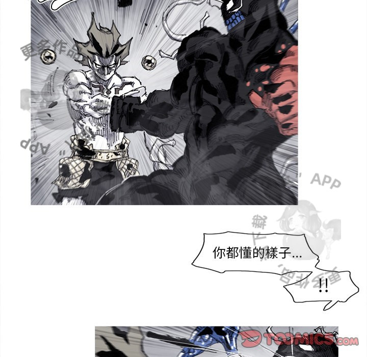 第81话 8249
