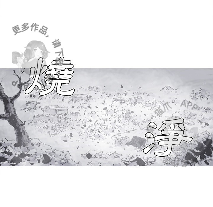 第81话 8258