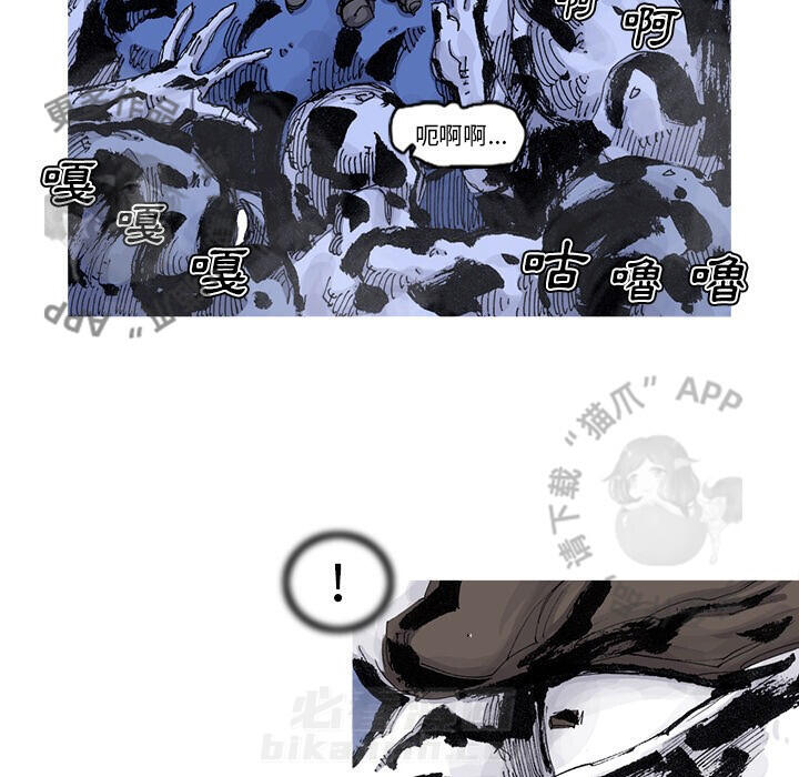 第81话 829