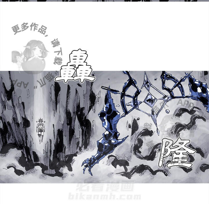 第82话 8310