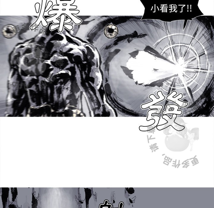 第82话 8313