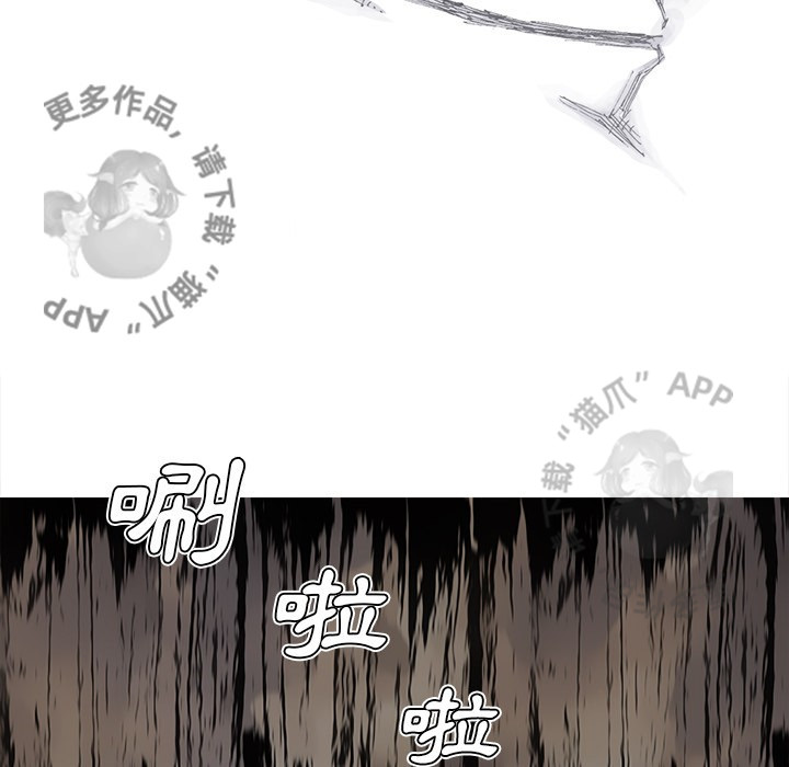 第82话 8316