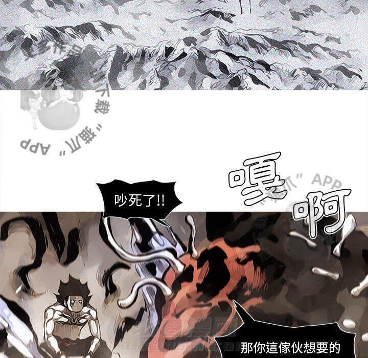 第82话 8328