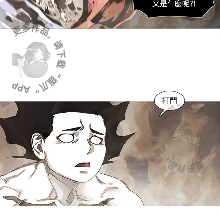 第82话 8329