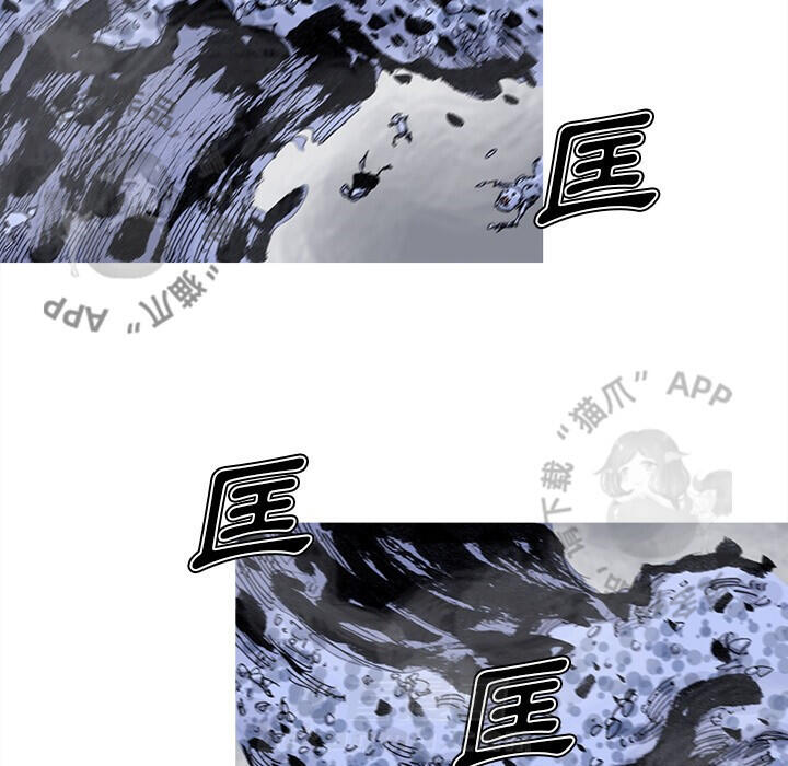 第82话 8336