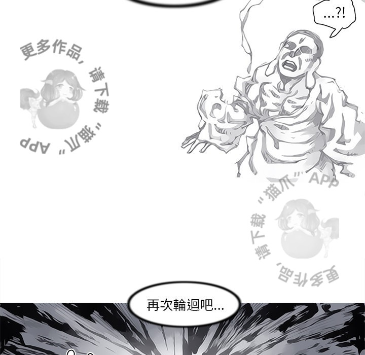 第82话 834