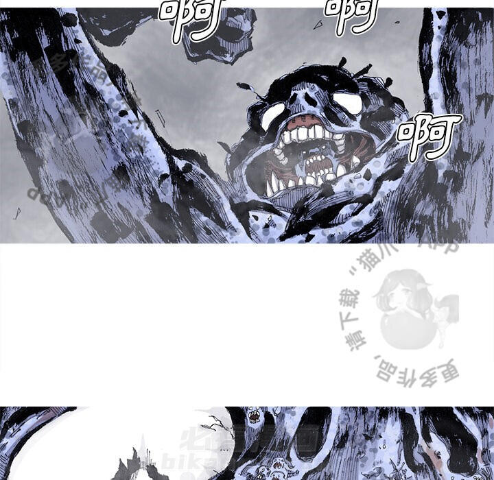 第82话 8340