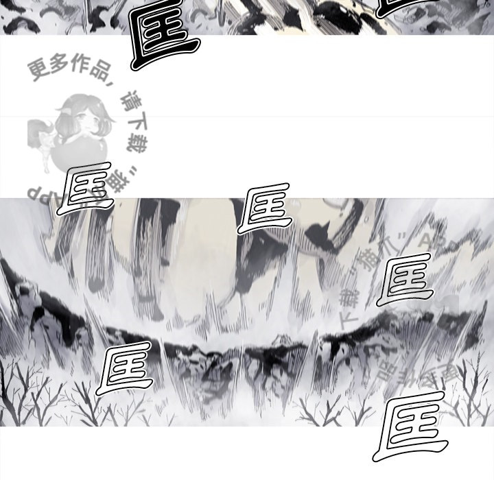 第82话 8348