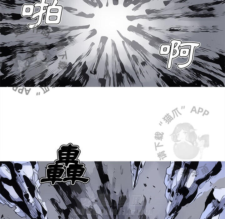 第82话 835