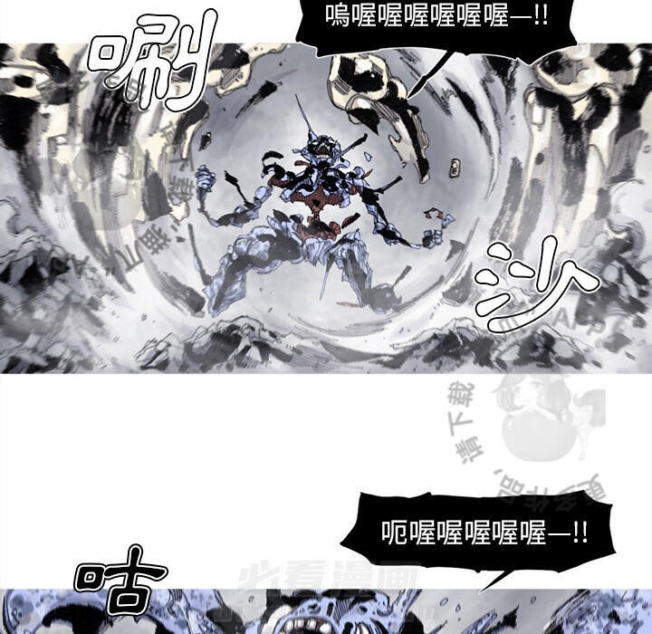 第82话 8351