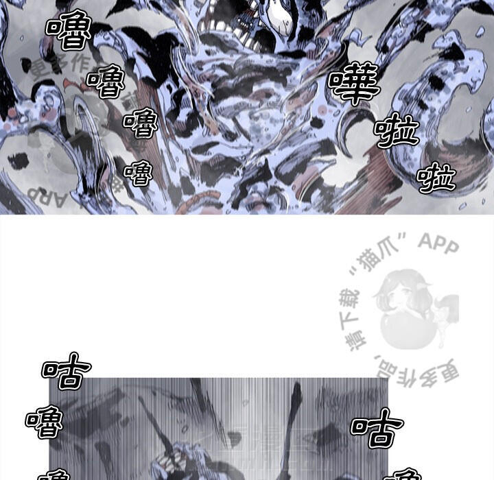 第82话 8352