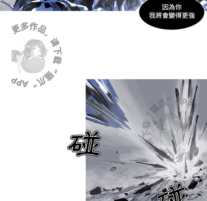第82话 8356