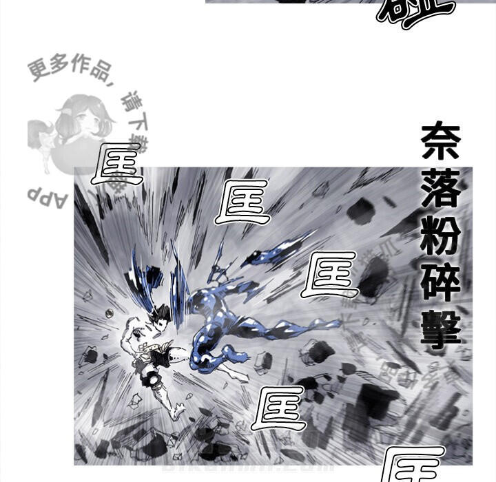 第82话 8357