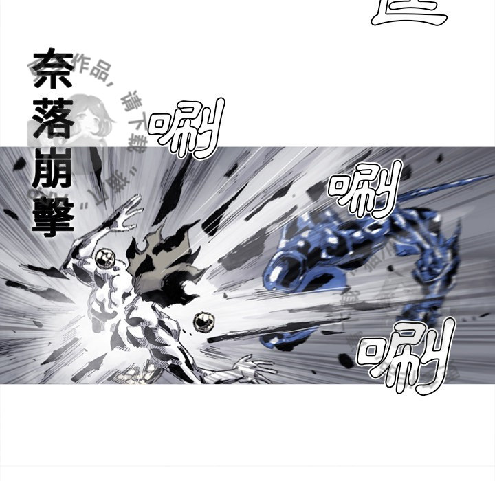 第82话 8358