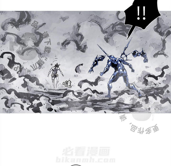 第82话 8364