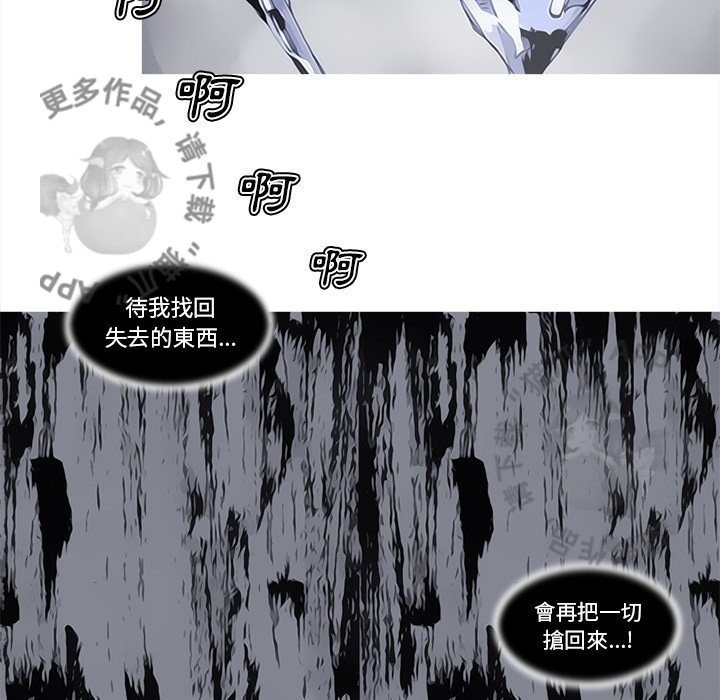 第82话 839