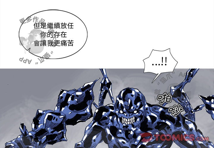 第83话 841
