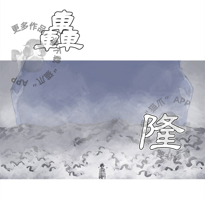 第83话 8413
