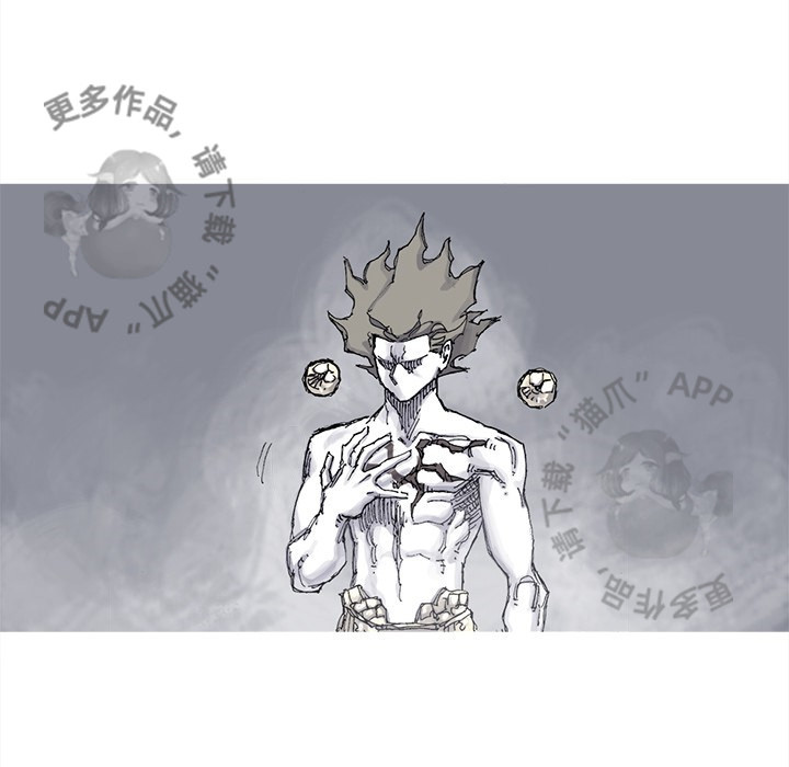 第83话 8414