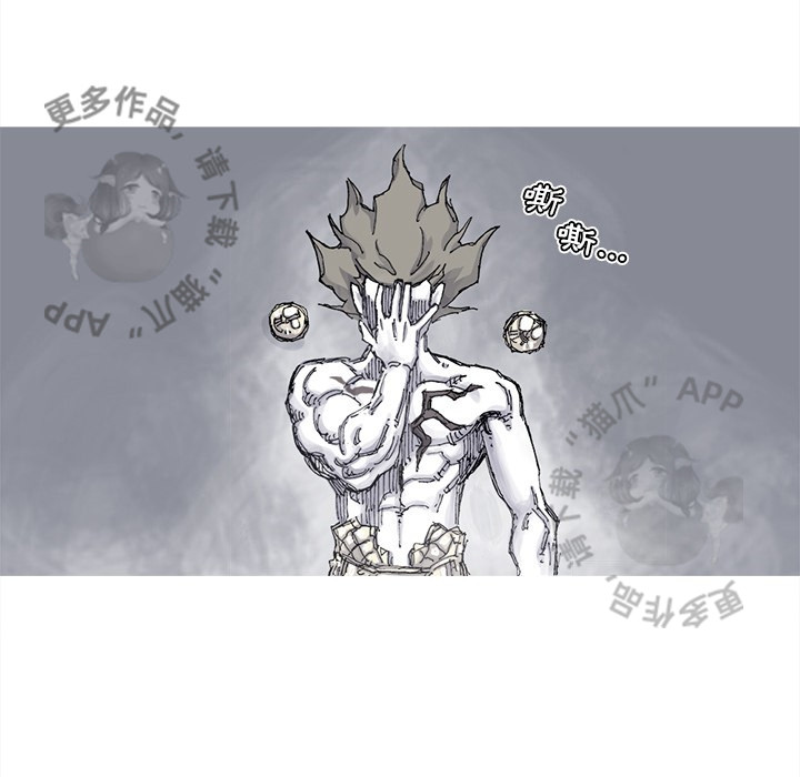 第83话 8415