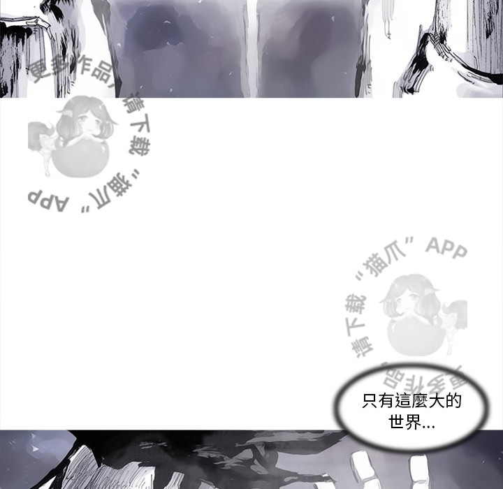 第83话 8419