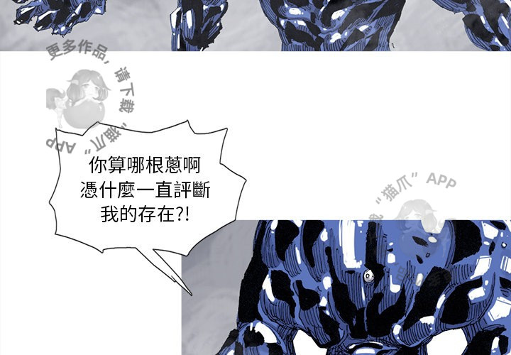 第83话 842