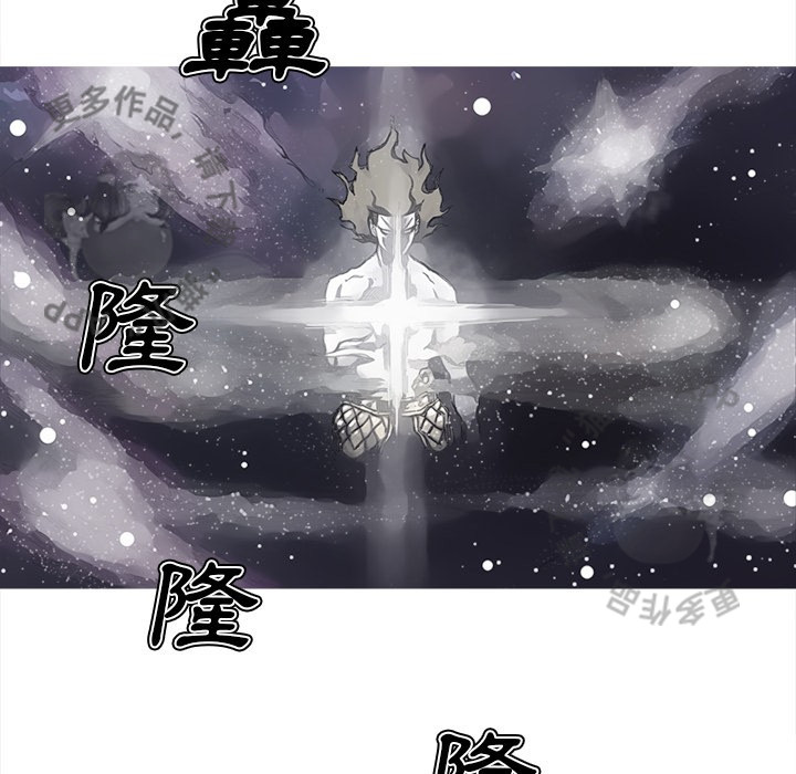 第83话 8421