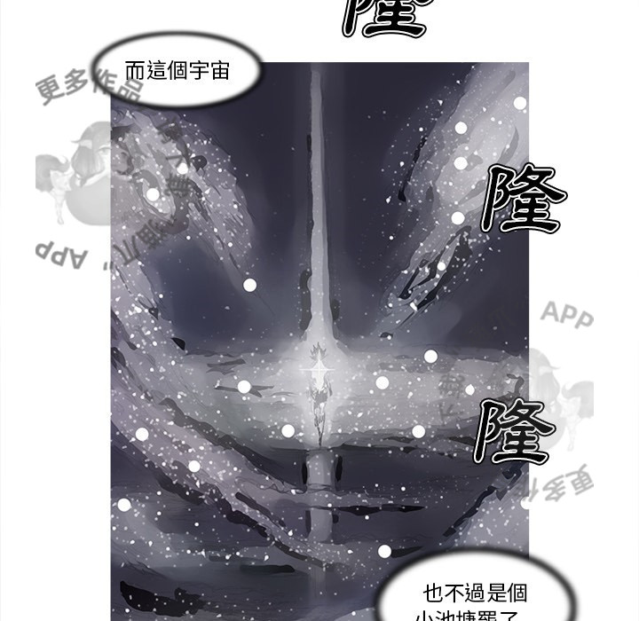 第83话 8422