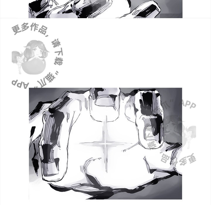 第83话 8424