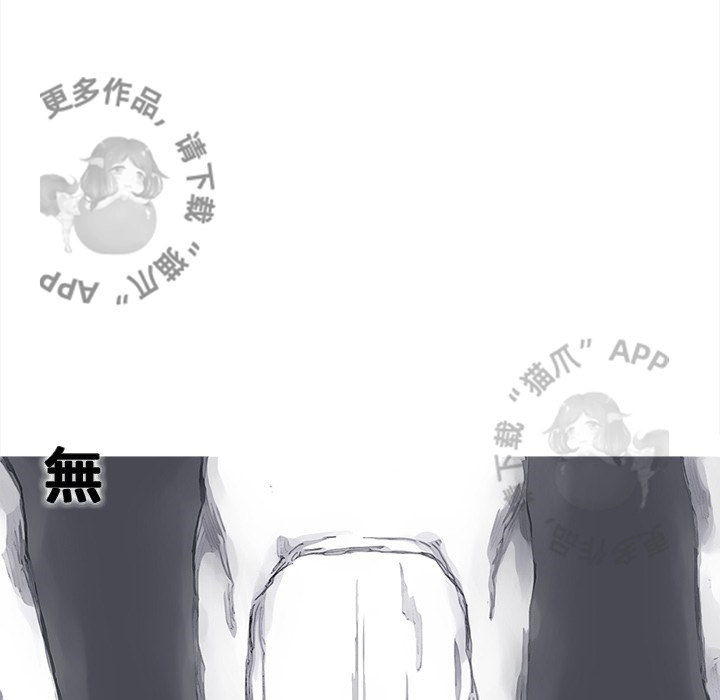 第83话 8425