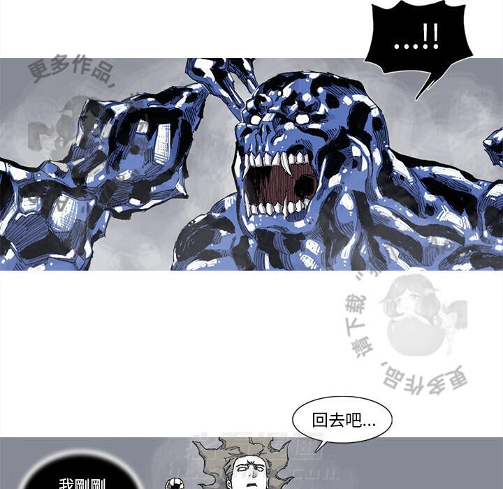 第83话 8428