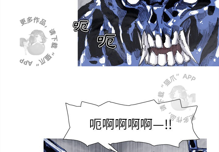 第83话 843