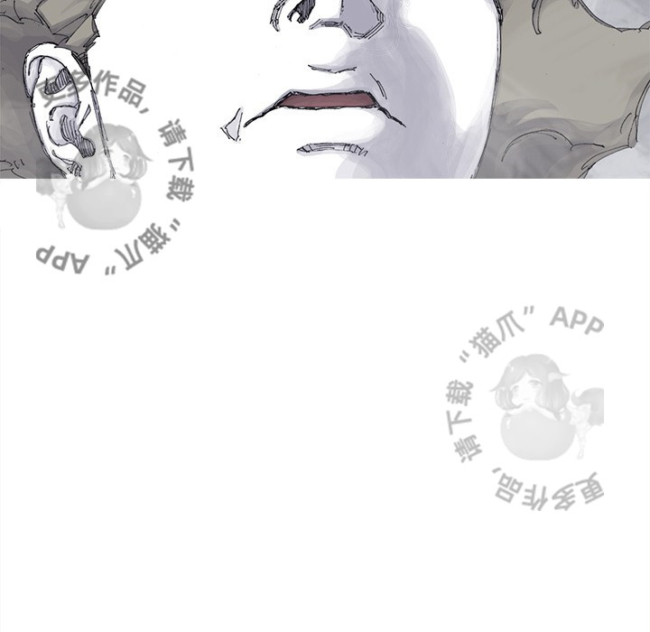 第83话 8430