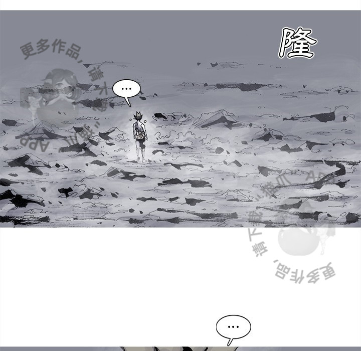 第83话 8432