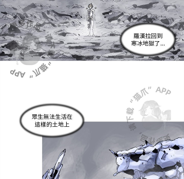 第83话 8434