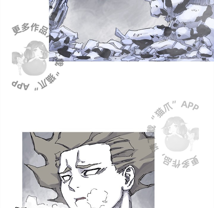 第83话 8435