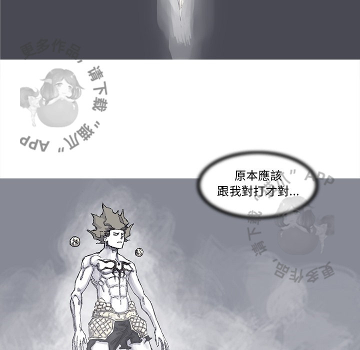 第83话 8438