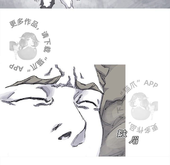 第83话 8439