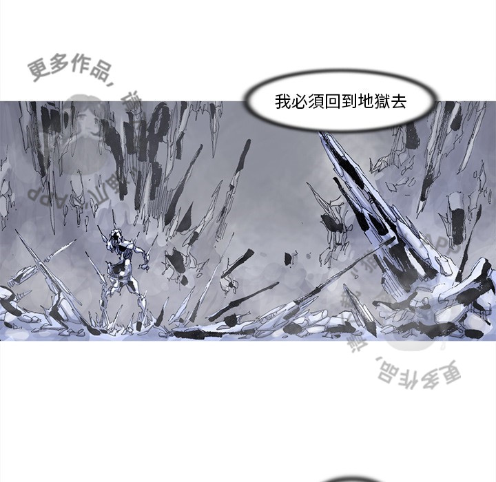 第83话 8441