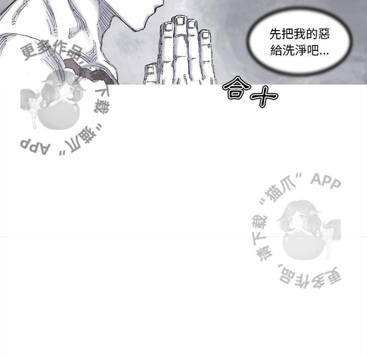 第83话 8445
