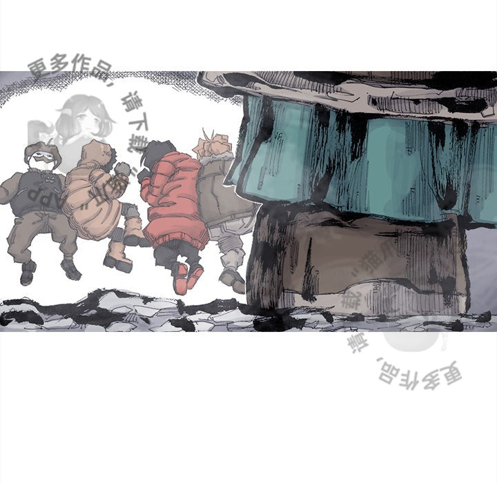 第83话 8447