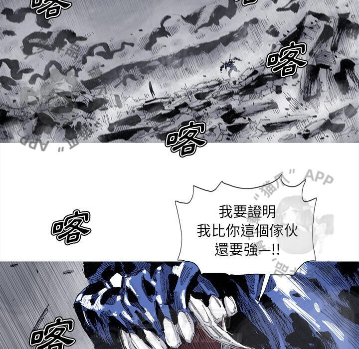 第83话 845
