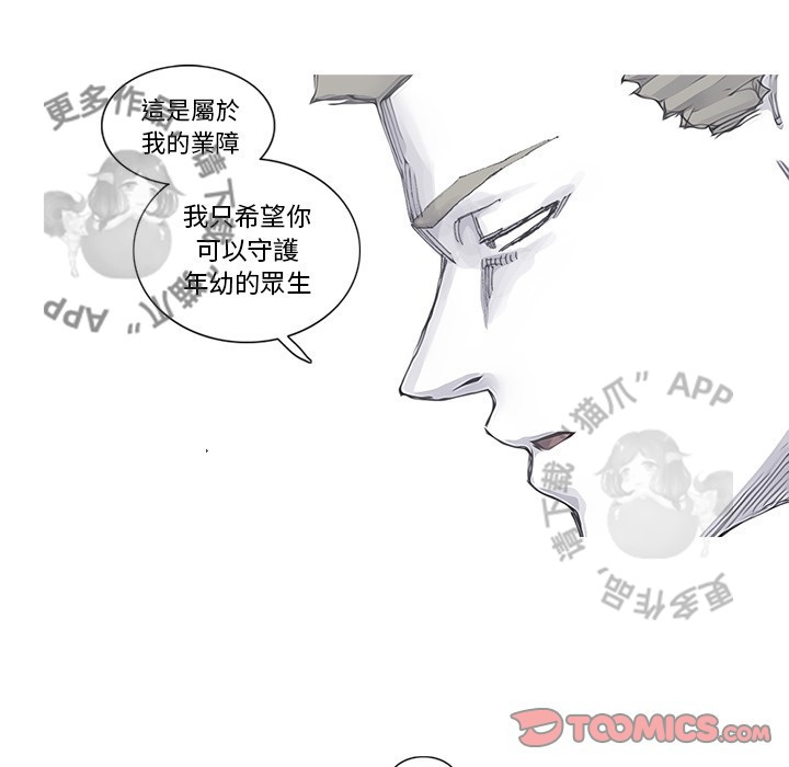 第83话 8453