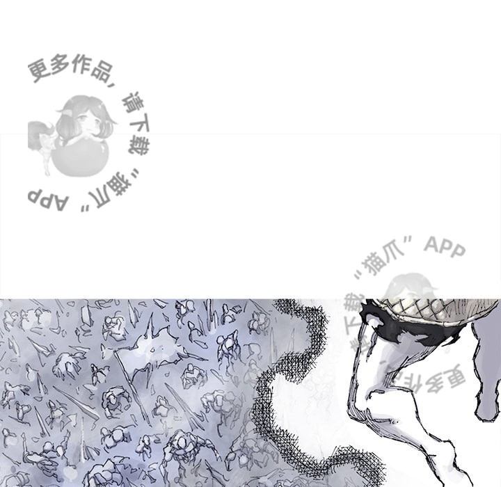 第83话 8456