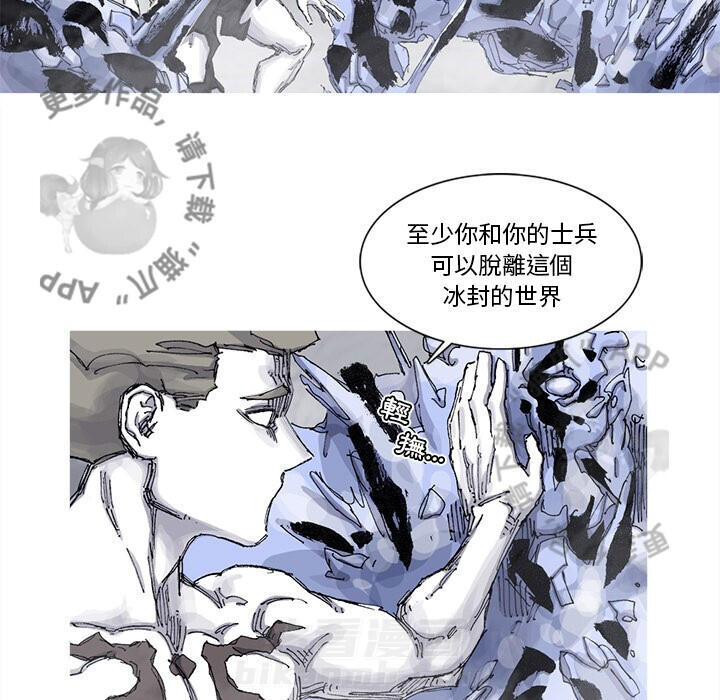 第83话 8458