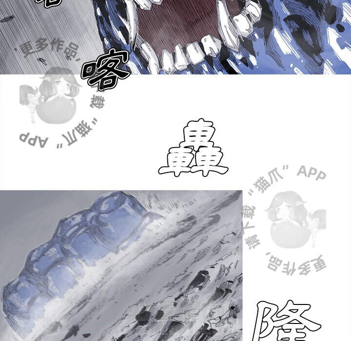 第83话 846