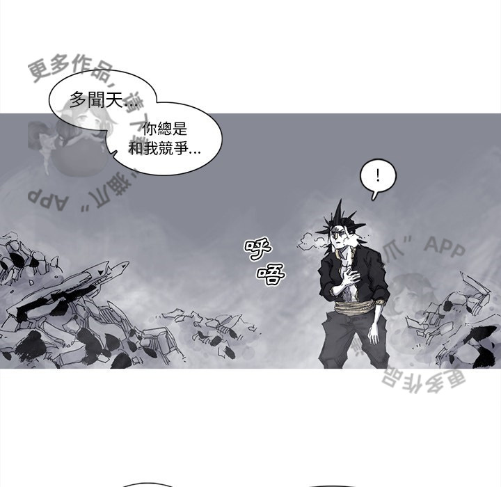 第83话 8469