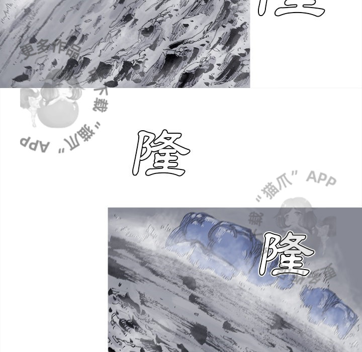 第83话 847