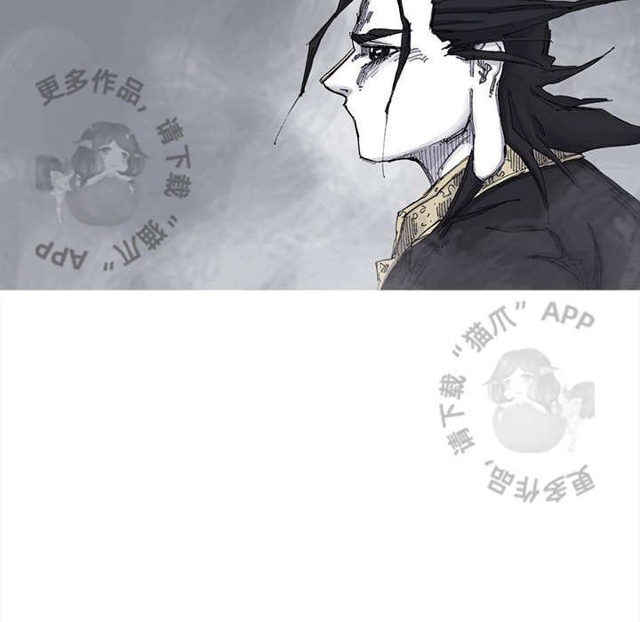 第83话 8474